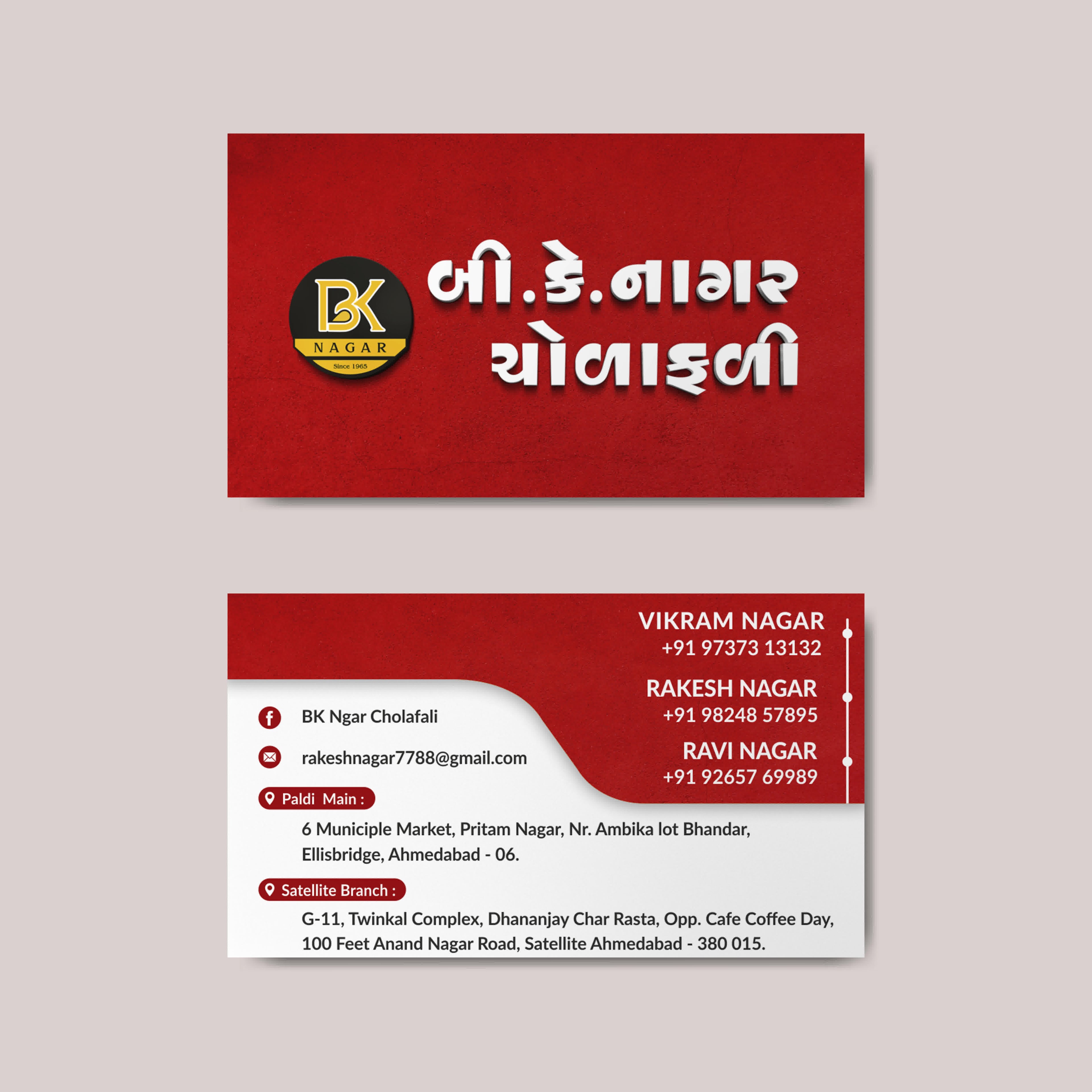 Flavor & Feast — Custom Visiting Cards for Food & Catering Services