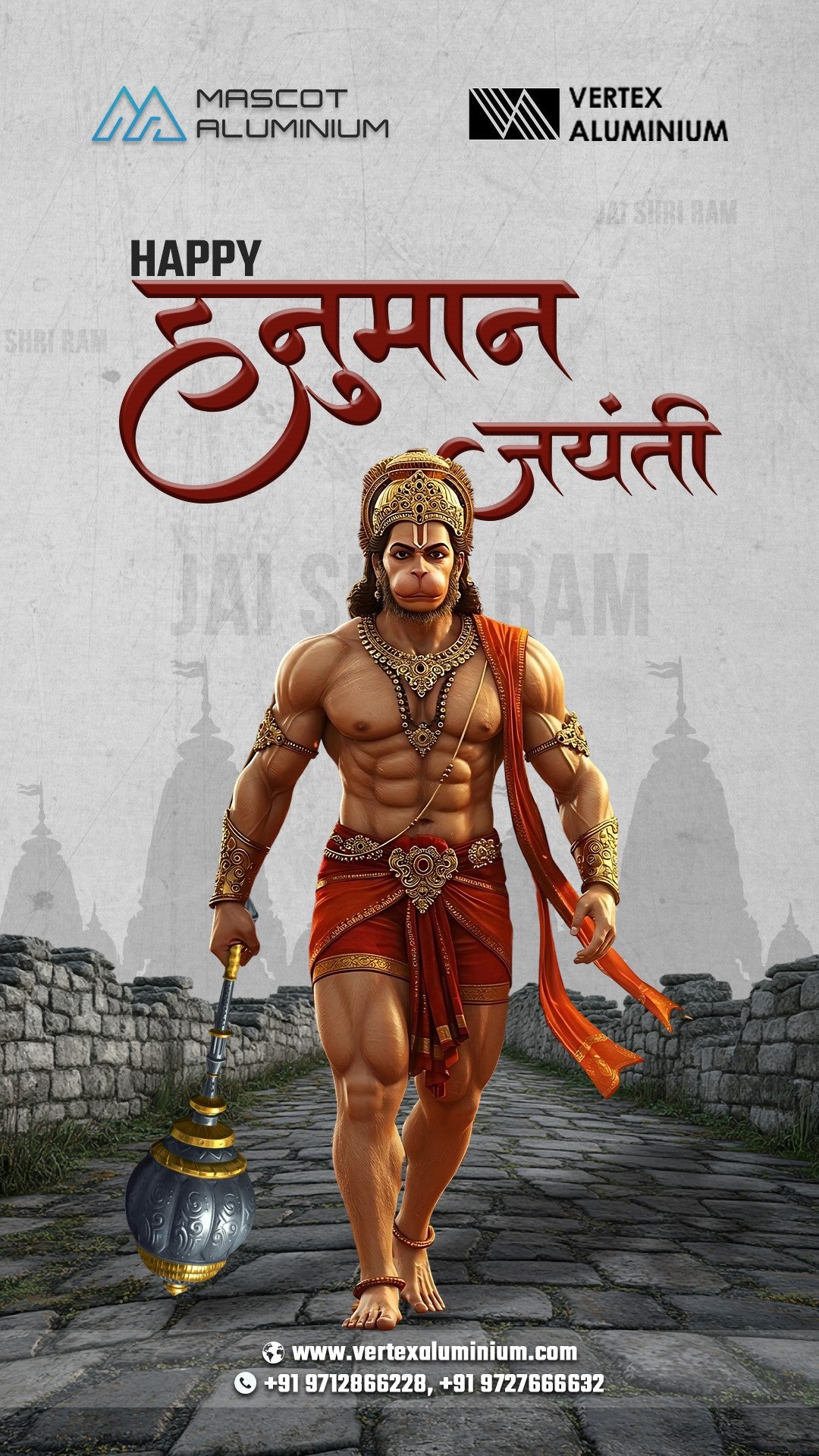 Aluminum shop Festival Post — Celebrating Strength Shine This Season (Diwali • Makar Sankranti • New Year)