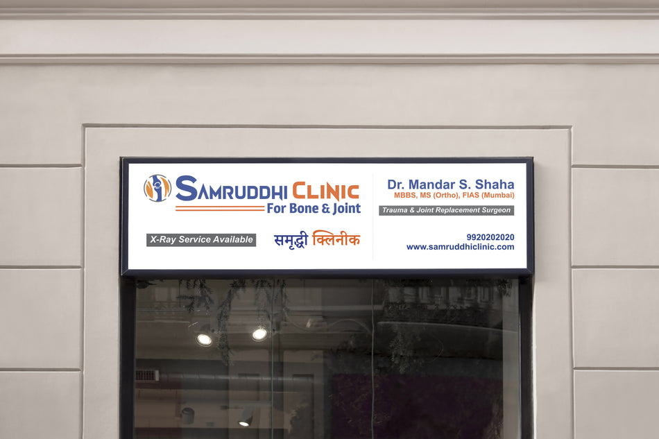Care You Can Trust — Custom Banner & Hoardings for Hospitals