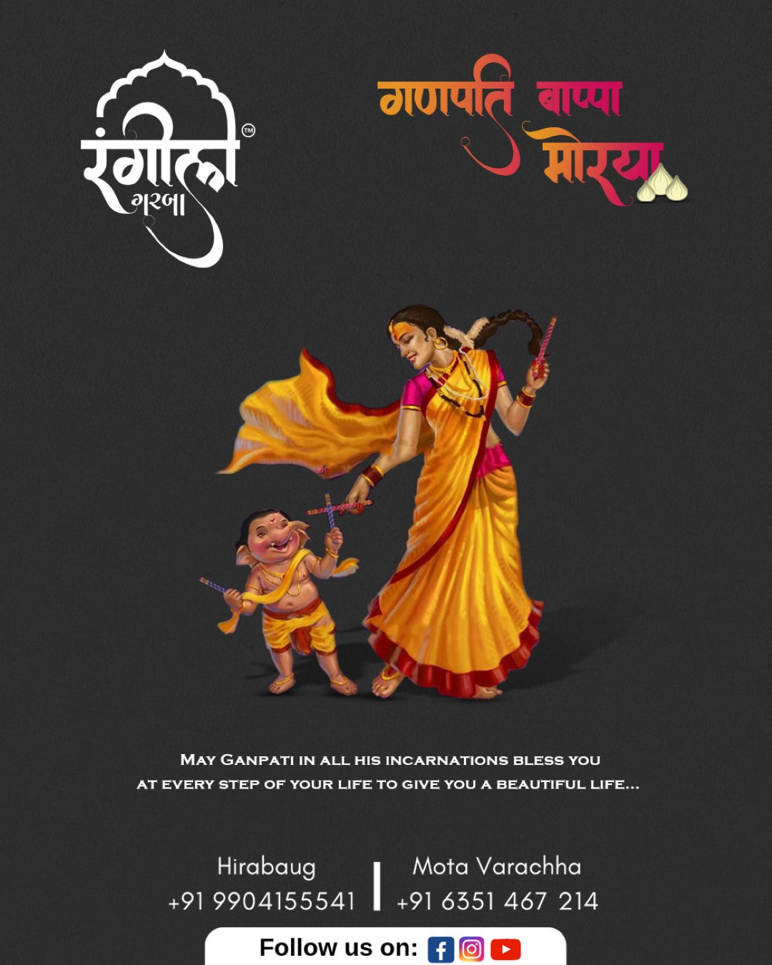 Dance Classes Festival Post — Move to the Beat This Season (Navratri • Diwali • New Year more)