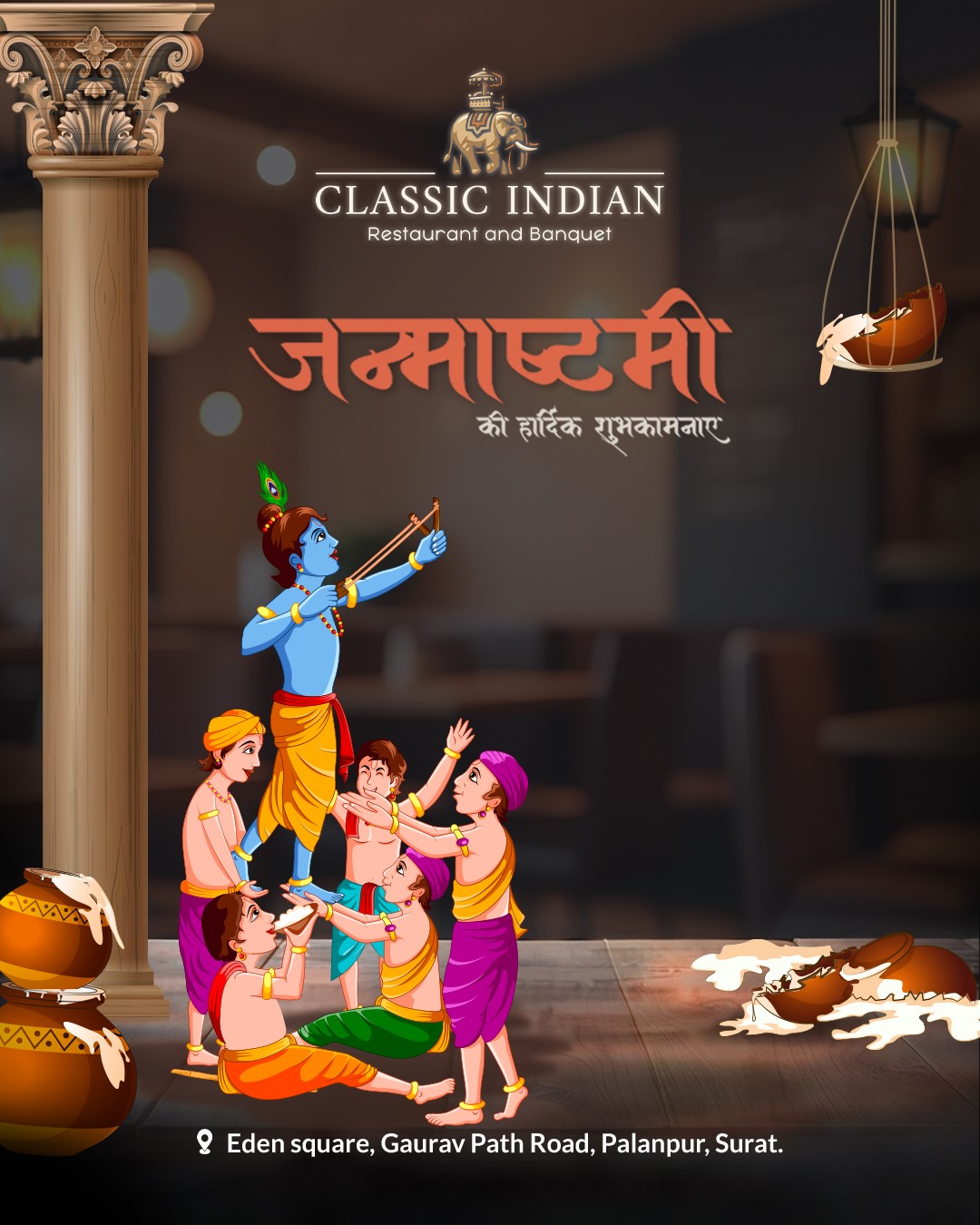 Restaurant Festival Post — Scroll-Stopping Social Creative (Navratri • Diwali • Eid • Christmas • NYE)