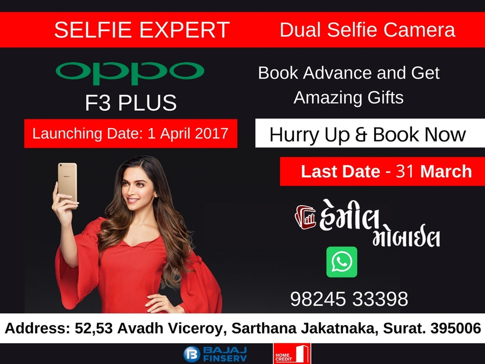 Stay Connected — Custom Banner & Hoardings for Mobile Services