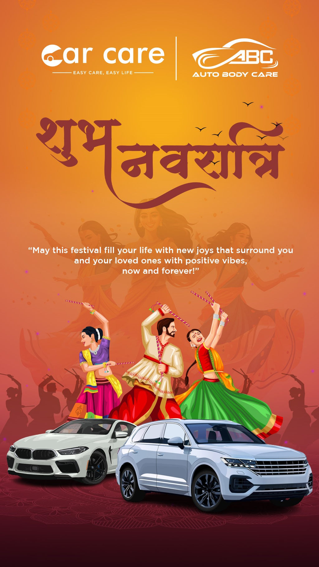 Auto Mobile festival post — Celebrate with Wheels of Joy!