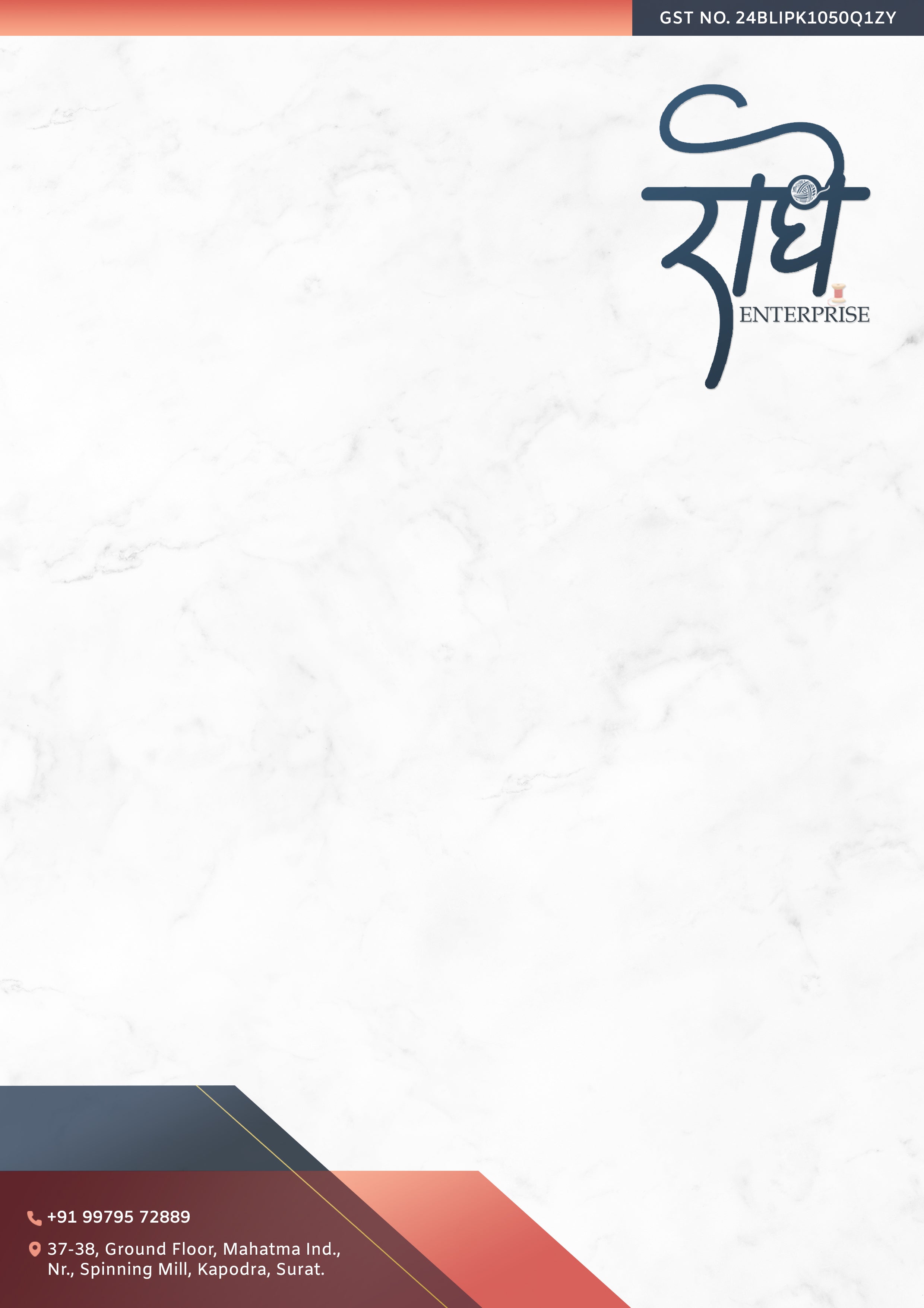 Custom Textile & Fabric Letterhead Design | Print-Ready & Creative