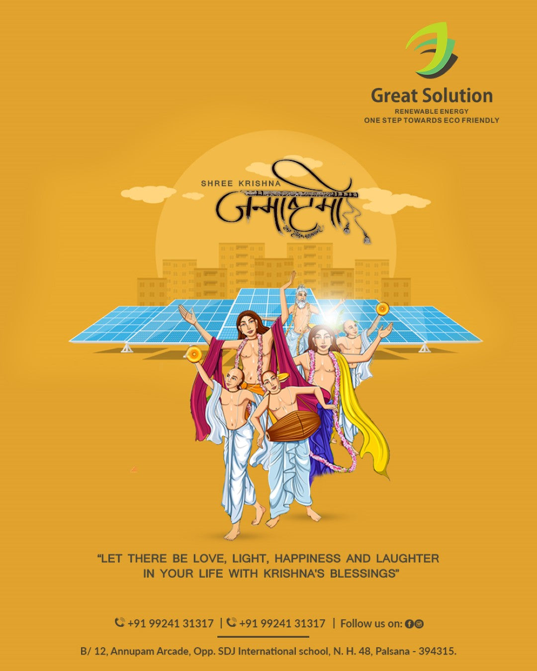 Brighten Your Festival with Solar Power — Go Green, Go Festive!