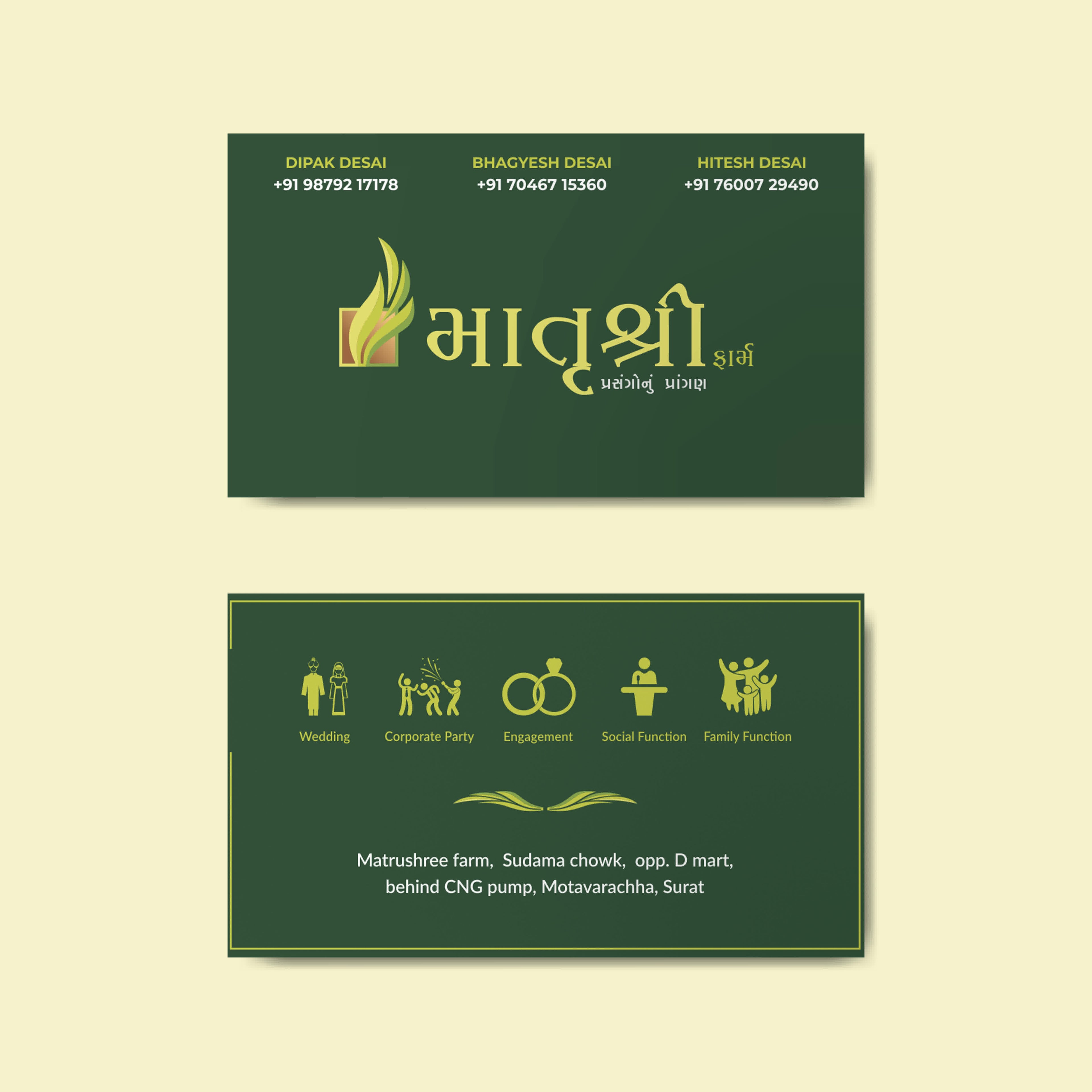 Celebrate in Style — Custom Visiting Cards for Party Plots & Event Venues