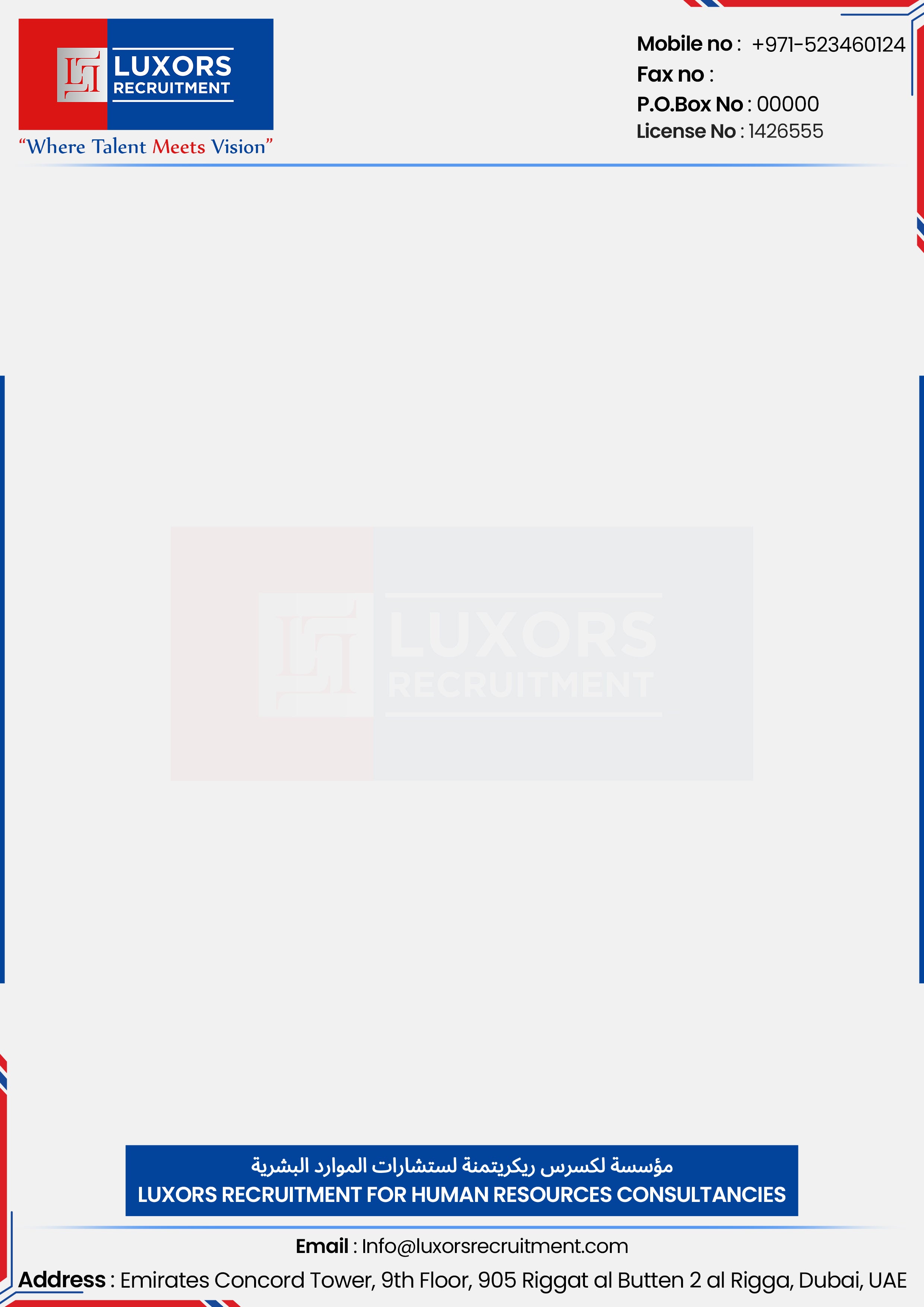 Custom Recruitment Agency Letterhead Design | Print-Ready & Professional