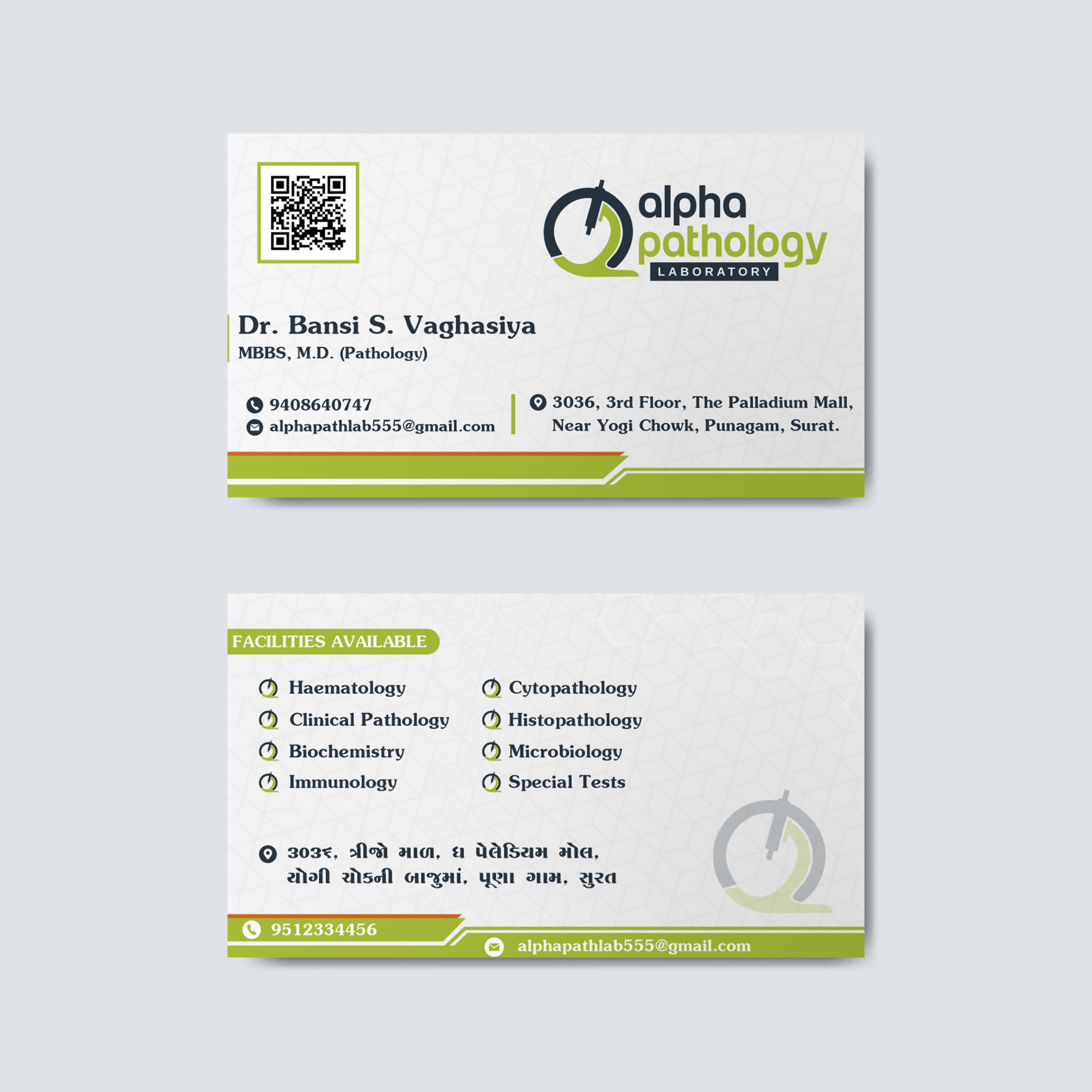 Hospital Visiting Card Design — Professional & Trustworthy Cards