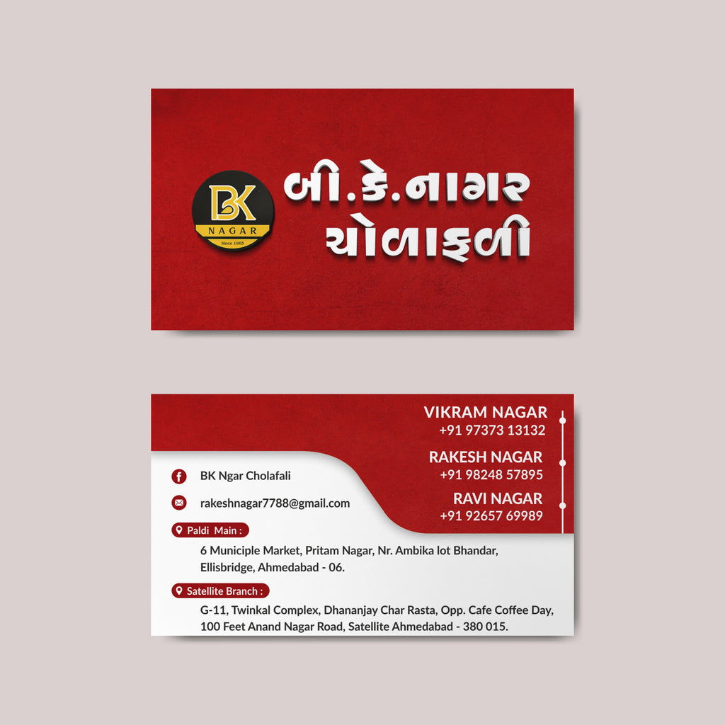 Flavor & Feast — Custom Visiting Cards for Food & Catering Services