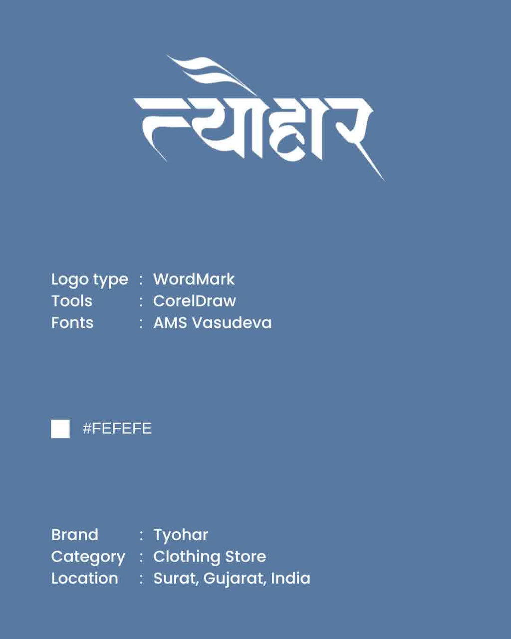 Fashion-Forward Logo Design — Clothing & Apparel Branding