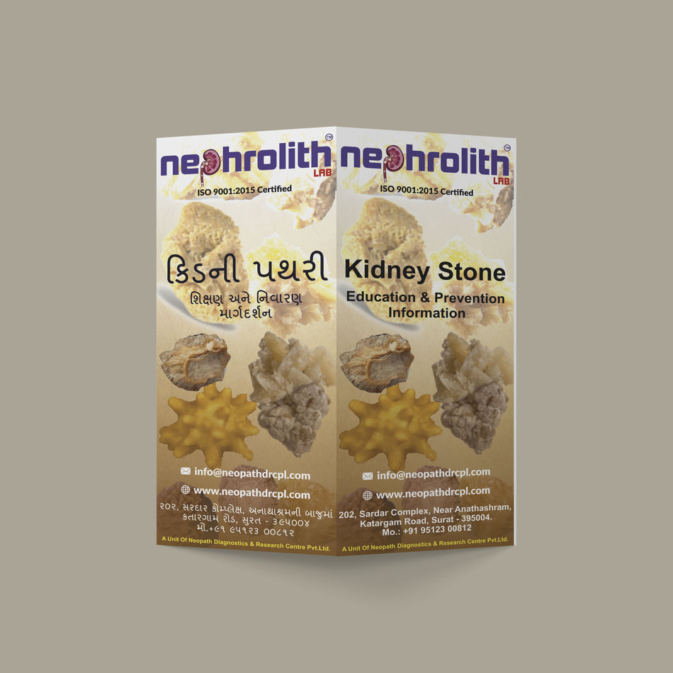 Showcase Your Expertise — Custom Brochures for Hospitals