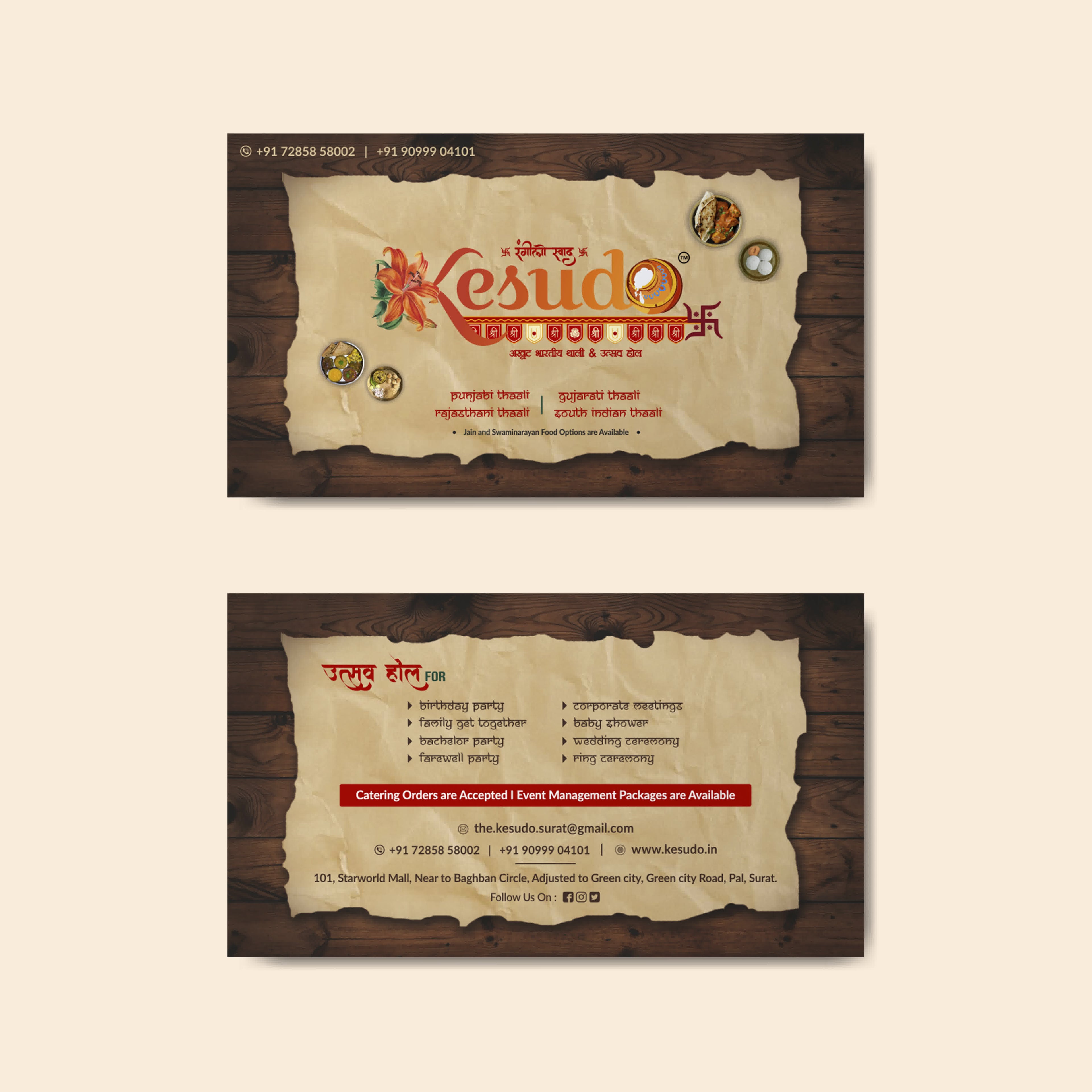 Custom Restaurant Visiting Card Design — Professional & Creative Cards