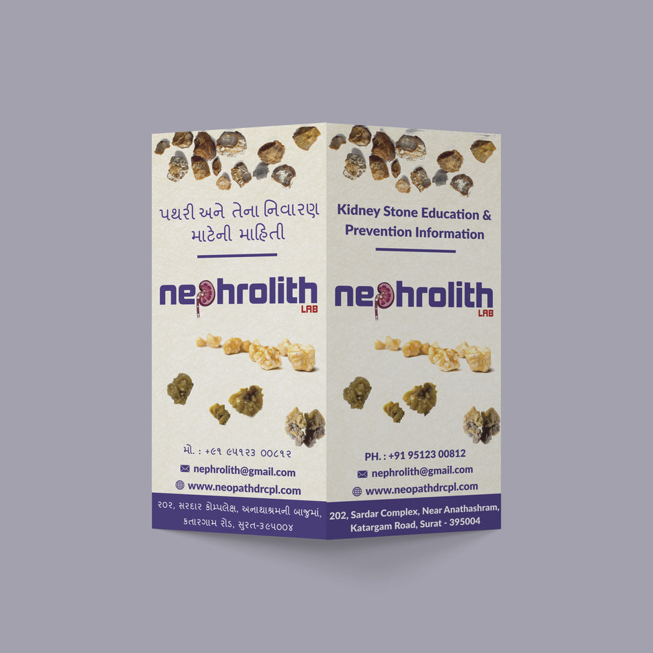 Showcase Your Expertise — Custom Brochures for Hospitals