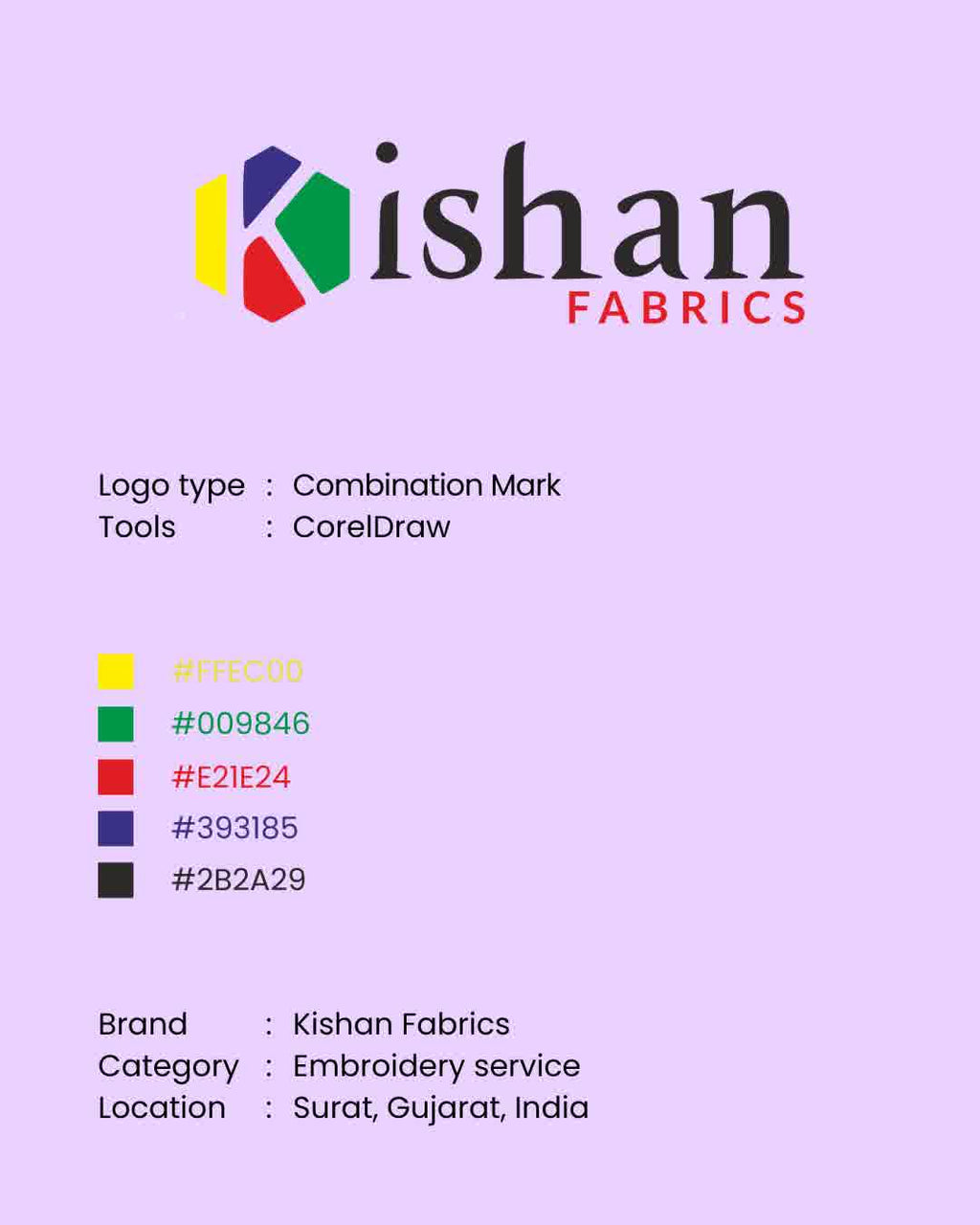 Creative Textile Logo Design — Branding for Fabric & Apparel Businesses