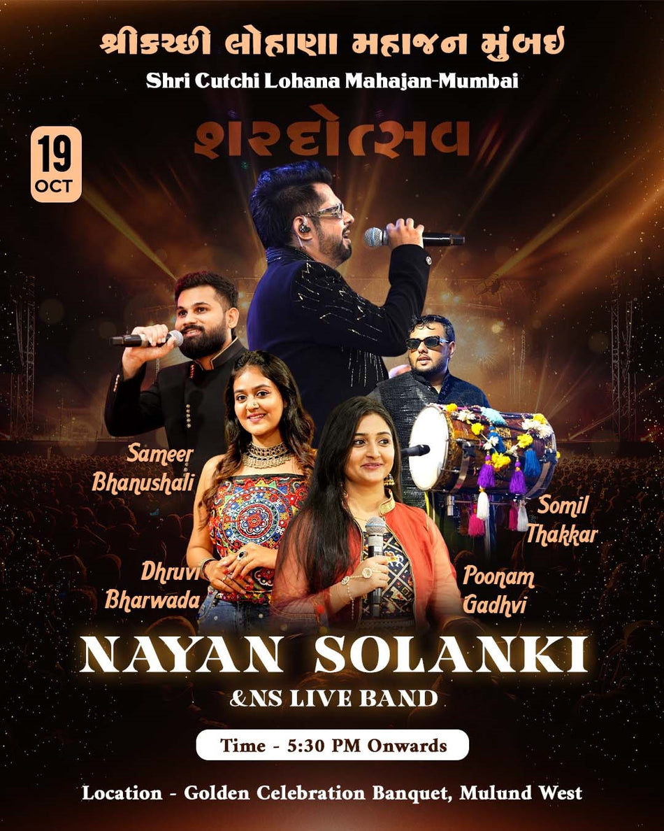 Custom Consert Post — Live Concert Experience Like Never Before!