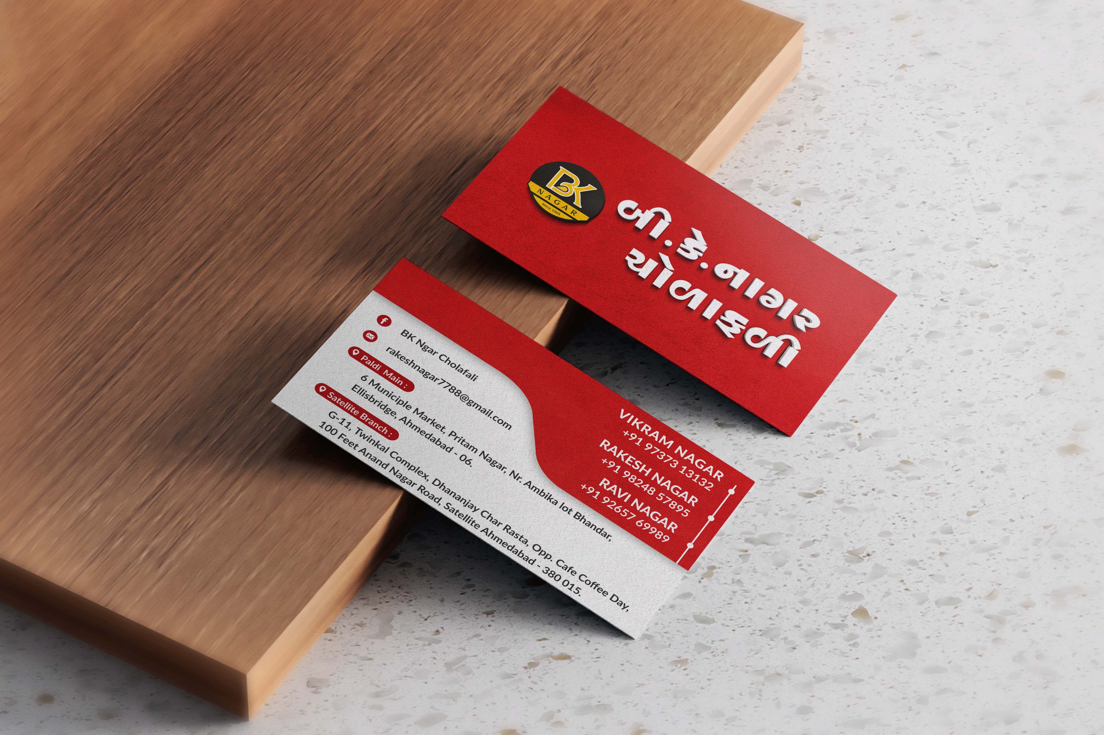 Flavor & Feast — Custom Visiting Cards for Food & Catering Services