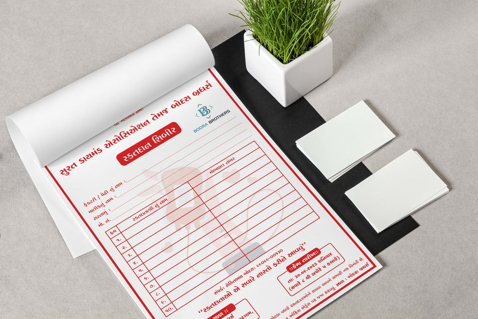 Custom Health Care Visiting Card Design | Hospitals, Clinics & Medical Services