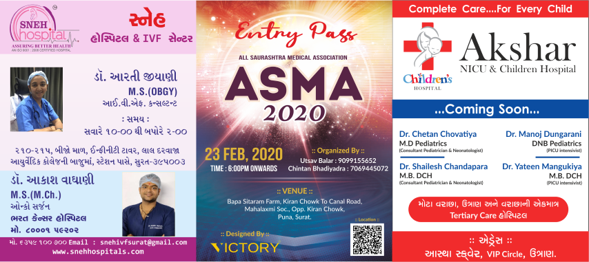 Stand Out in Education — Custom Brochures for Schools & Institutes