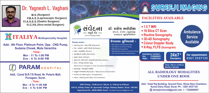 Stand Out in Education — Custom Brochures for Schools & Institutes