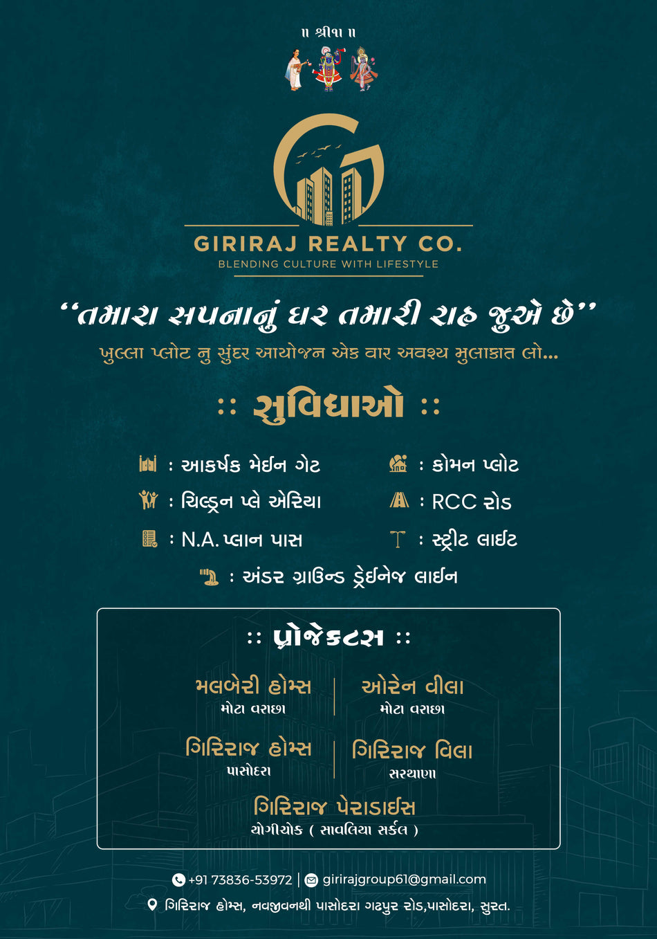 We Will Design Creative Real Estate Posts to Attract Buyers and Investors