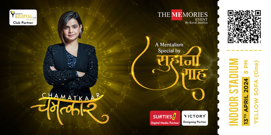 Make Entry Memorable - Custom Event Tickets